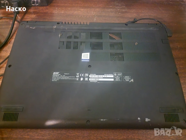 Лаптоп Acer extensa 15 i5-10210u 8gb ram 500gb ssd, снимка 10 - Лаптопи за работа - 54511620