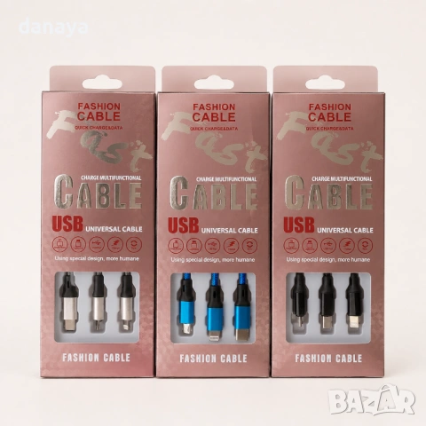 6726 Универсален USB кабел 3 в 1 – Micro USB, Lightning и Type-C