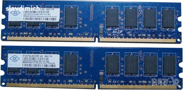 Памет РАМ RAM памет за компютър  2 GB  800 mhz, снимка 5 - RAM памет - 36343403