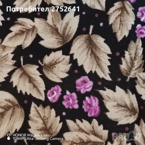 Платове за ушиване на дрехи и за други цели, снимка 10 - Платове и дамаски - 55478029