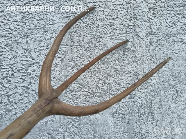 Старинна Автентична Дървена Трирога Вила За Сено. / 180 см. / НОМЕР 1507. , снимка 2 - Антикварни и старинни предмети - 55325357