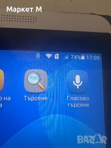 Huawei таблет   бял  , снимка 7 - Таблети - 55514283