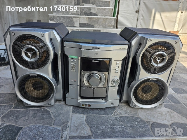 Аудиосистема Sony MHC-RG330