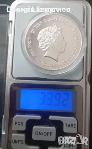 тувалу 2014 жирафи.плакет, снимка 3 - Нумизматика и бонистика - 55614662