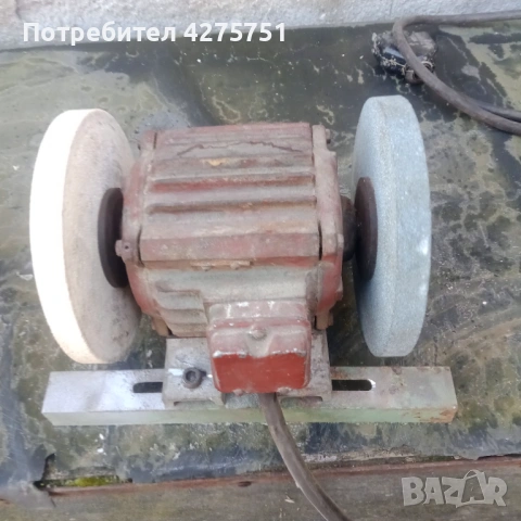 Трифазен шмиргел , снимка 2 - Други машини и части - 54601796