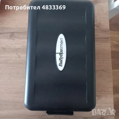 Машинка за подстригване Babyliss+тример