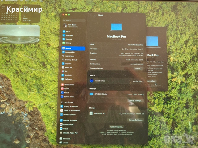Apple MacBook Pro 16 inch Intel , снимка 3 - Лаптопи за работа - 54436291