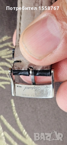 Chopard Imperiale 40mm, снимка 8 - Мъжки - 54866691