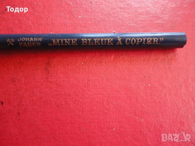 Химически молив Johann Faber, снимка 3 - Ученически пособия, канцеларски материали - 54099315