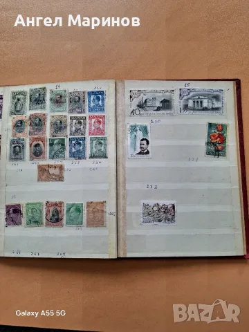 Продавам   пощенски Марки , снимка 2 - Филателия - 55621484