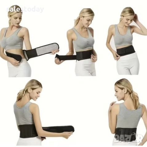 Лумбален колан със самозагряване+ Турмалин и магнити, снимка 2 - Други - 53983503