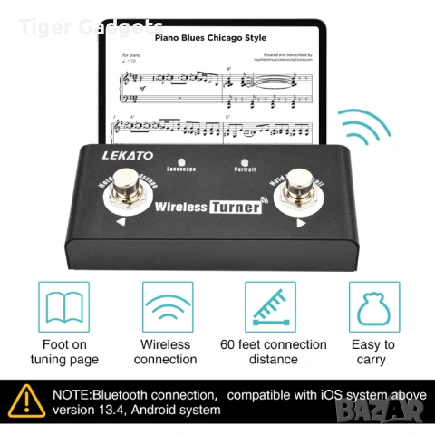 LEKATO Wireless Page Turner Pedal – безжичен foot controller за таблети, iPad и музиканти, снимка 5 - Други - 54554783