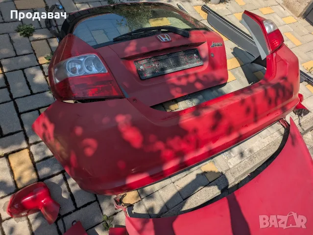 Части за Хонда Джаз , снимка 4 - Части - 55608695