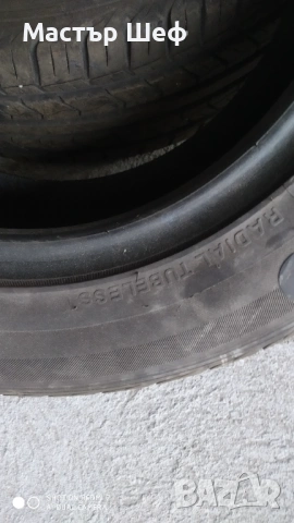2 бр Гуми 185/65R14 цена за двети, снимка 2 - Гуми и джанти - 54670218