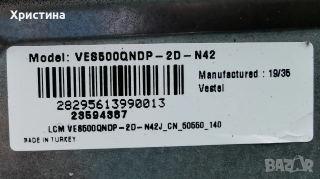 HITACHI 50HK5600 17MB230,17IPS72;50HK5100 17MB130S, снимка 9 - Части и Платки - 48627505