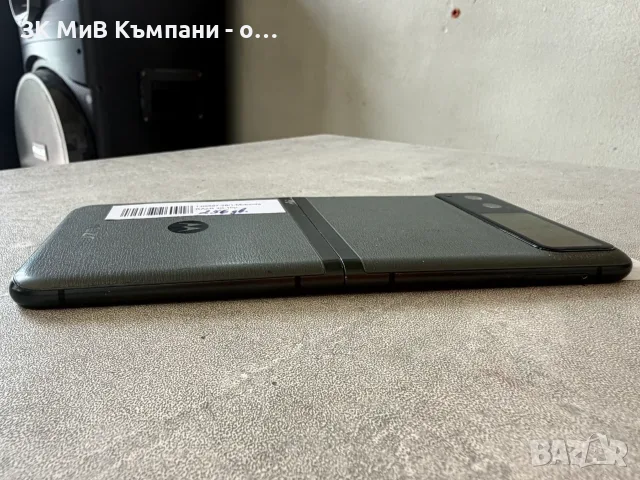 Motorola RAZR 40 256gb, снимка 4 - Motorola - 55382630