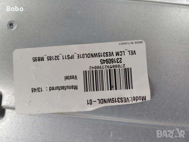 Main board 17MB82-2, снимка 2 - Части и Платки - 55235043