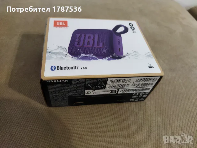 Блутут колонка ,,,,,,, снимка 6 - Bluetooth тонколони - 55694649