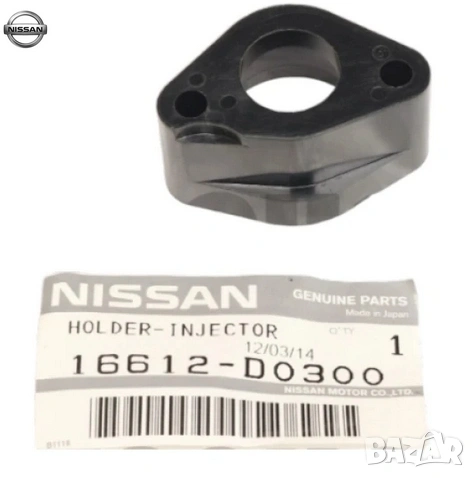 Държач дюза 16612-D0300 16612D0300 Nissan