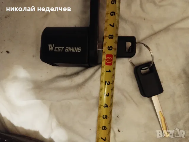 Продавам катинар , снимка 3 - Аксесоари за велосипеди - 55671588