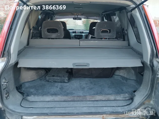 Продавам Хонда CR-V, снимка 7 - Автомобили и джипове - 55697497