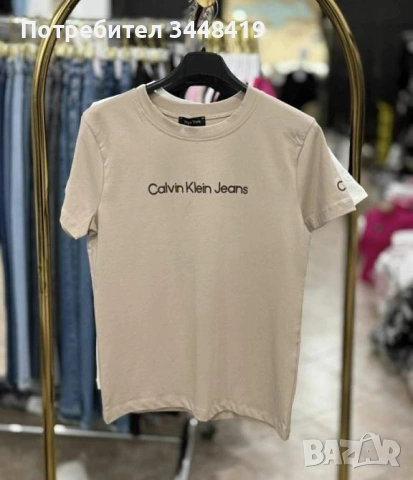 дамска тениска