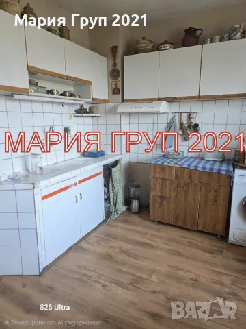 🏡✨ МАРИЯ ГРУП 2021 представя Вашия нов дом! ✨🏡 🌟 ТОП ОФЕРТА в гр. Димитровград – в близост до биб, снимка 5 - Апартаменти - 55543679