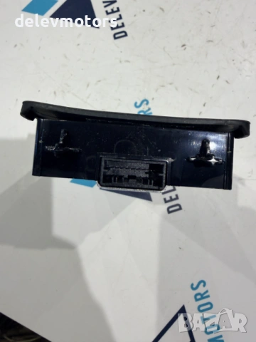 32226738 wireless модул за безжично зареждане от Volvo XC60 2 B5 Mild-Hybrid AWD 2.0 дизел, снимка 3 - Части - 54008490