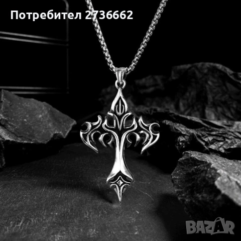 Колие Пламтящ Кръст , снимка 5 - Колиета, медальони, синджири - 54370151