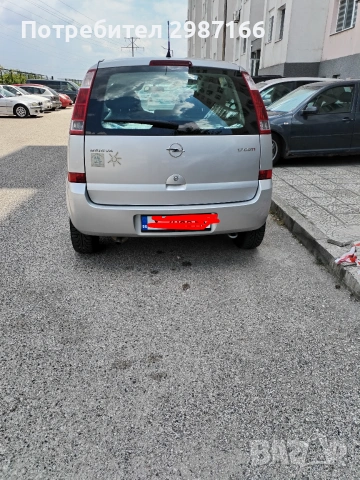 Opel Meriva 1.7 CDTI (Isuzu), снимка 2 - Автомобили и джипове - 55217539