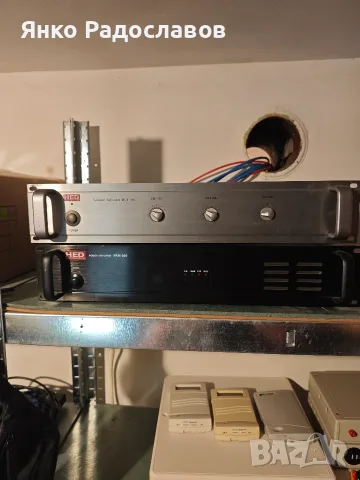 Усилвател HED PAM-360 и атенюатор HED DCI-26C
