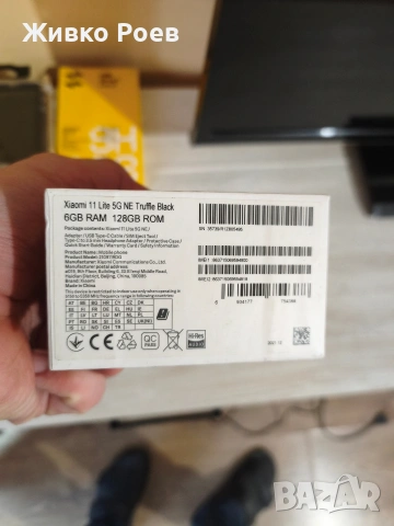 XIAOMI 11 lite 5G 6g/128gb/6, снимка 3 - Xiaomi - 54028787