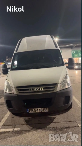 Бус под наем 