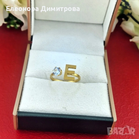 пръстен буква , снимка 10 - Пръстени - 54418816