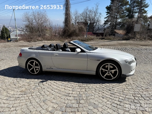 20” Оригинални джанти Schnitzer Type IV спорт пакет с гуми за BMW 3 4 5 6 7 X5 X6, снимка 12 - Гуми и джанти - 51614492