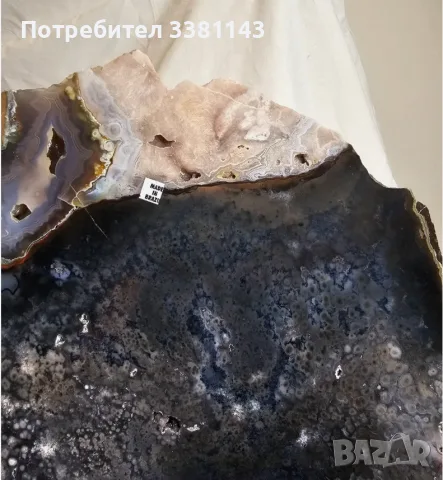 Ахат разрез върху метална стойка, снимка 5 - Други ценни предмети - 55507924