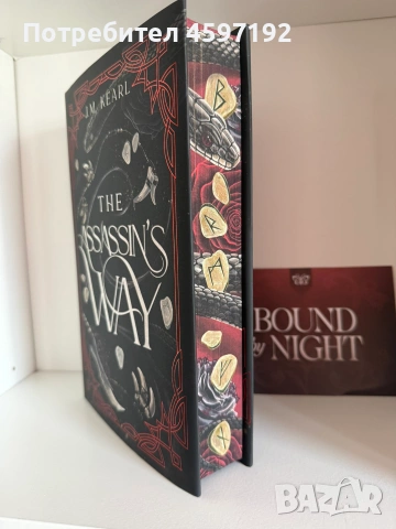 НОВИ ЛУКСОЗНИ ИЗДАНИЯ НА FAIRYLOOT , снимка 12 - Художествена литература - 55223348