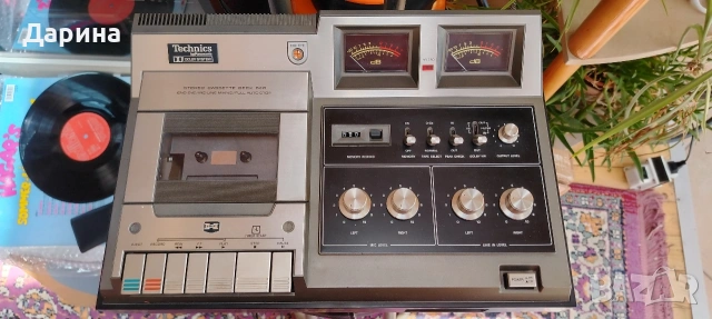 Technics - Deck 640 USA