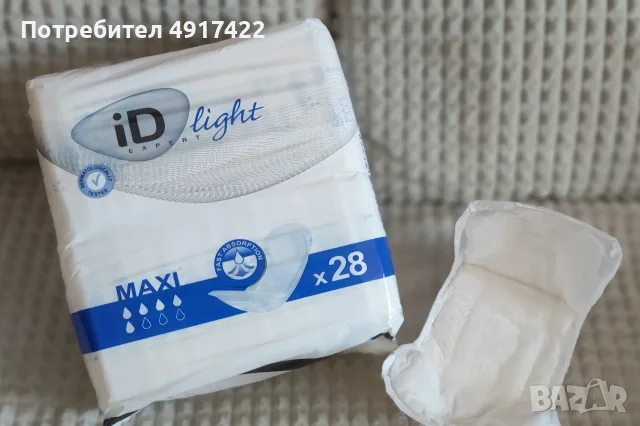 Превръзки при слабост на пикочният мехур - Английски продукт - Дискретни - Контрол на миризмите, снимка 3 - Други - 55647493