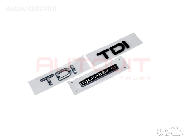 Audi бадж надписи V8T V6T TDI quattro ауди, снимка 4 - Аксесоари и консумативи - 54998358