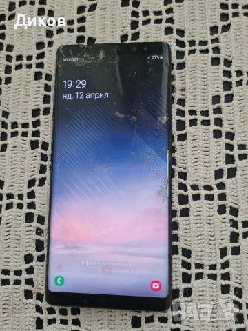 Samsung galaxy NOTE 8 BLACK 