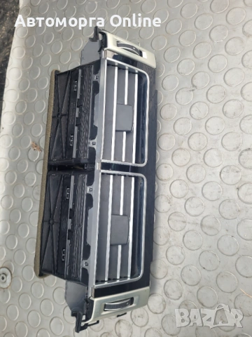 Средни духалки Range Rover Vogue