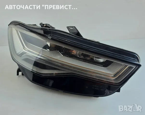 LED Десен Фар Ауди А6 Ц7 Audi A6 S6 C7 OEM 4G0941034J