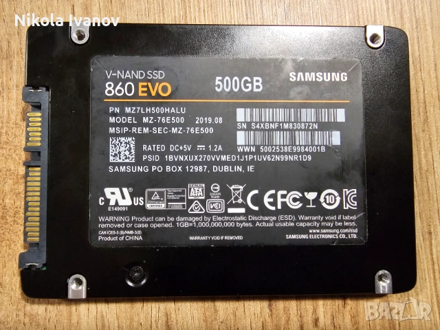 Samsung 860 EVO 500GB SATA SSD | 560 MB/s | 98% Живот | Тестван | 2.5 inch | LPDDR4 DRAM | 300 TBW, снимка 2 - Твърди дискове - 54099119