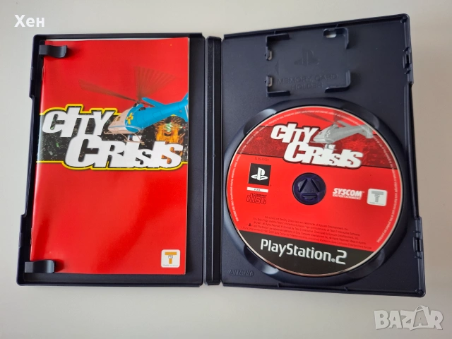 City Crisis PS2 Playstation 2, снимка 3 - Игри за PlayStation - 55177119