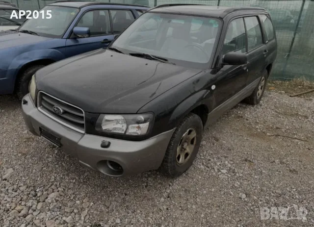 Subaru Forester SG 2003 2.0 125к.с. Автомат. На части., снимка 3 - Части - 55313961