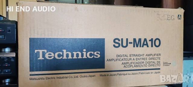 Technics Digital Straight Amplifier SU-MA 10, снимка 9 - Ресийвъри, усилватели, смесителни пултове - 55086632