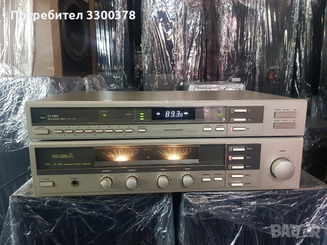 усилвател dual cv1260+Тунер ct1260