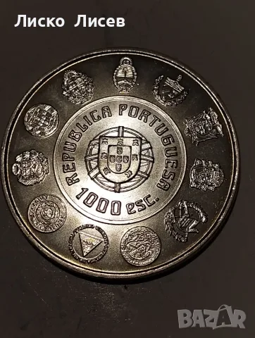 Португалия 1000 ескудо 2000г., снимка 6 - Нумизматика и бонистика - 55587934