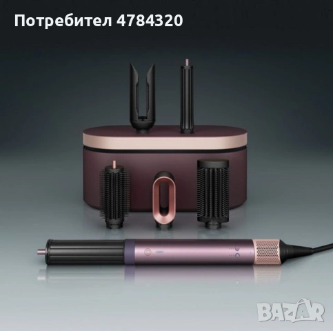 DYSON аrwrap Co-anda2x Straight+Wavy– Много приставки, функции + Bluethooth, ЧИСТО НОВO, снимка 11 - Сешоари - 54146596